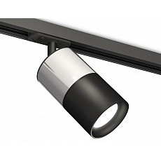 Светильник на штанге ambrella light xt xt7402071